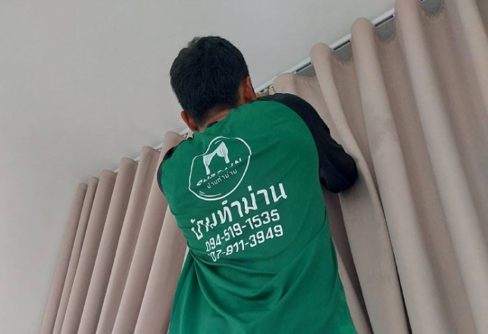 บ้านทำม่าน บ้านทำม่าน