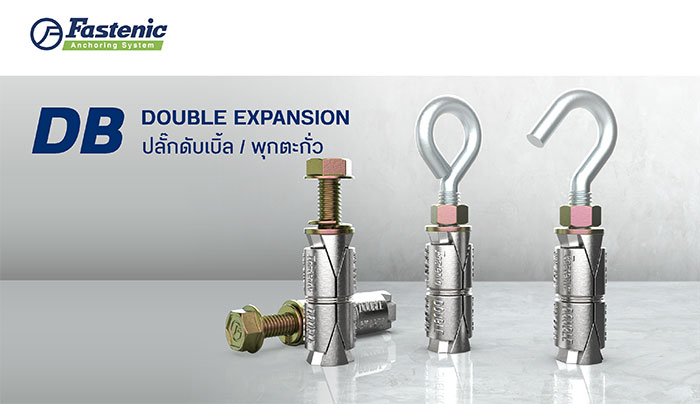 banner_พุก_fastenic-6