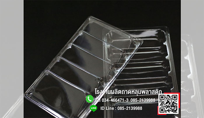 ซานไทย พี แอนด์ เอส