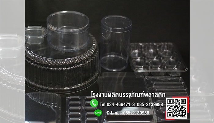 ซานไทย พี แอนด์ เอส