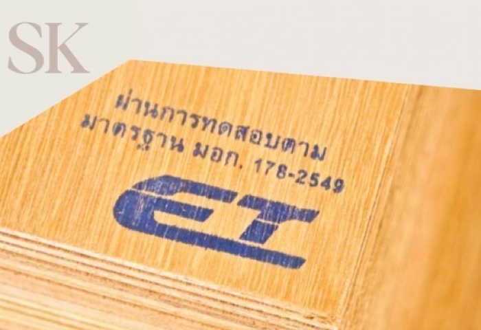 ไม้อัด ไม้อัด