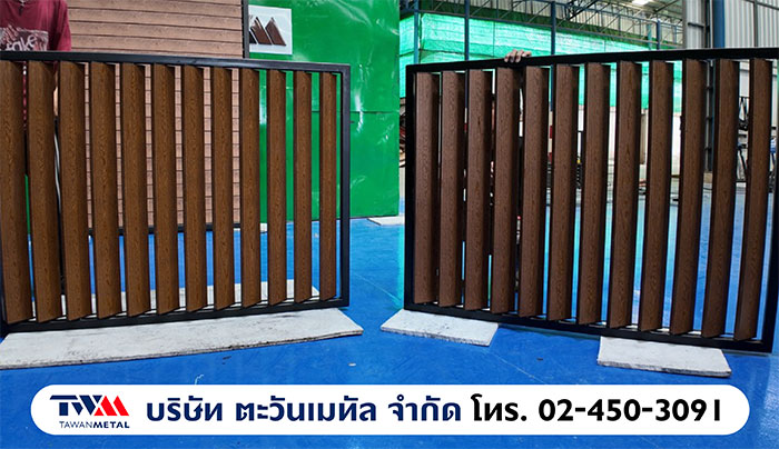 เหล็กกล่องลายไม้ 3 มิติ เหล็กกล่องลายไม้ 3 มิติ
