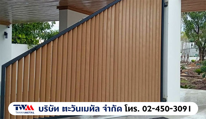 เหล็กกล่องลายไม้ 3 มิติ เหล็กกล่องลายไม้ 3 มิติ