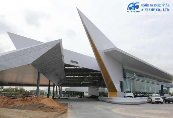 บริษัท เอ เฟรม จำกัด ผู้เชี่ยวชาญด้านงานอลูมิเนียมคอมโพสิตและงานโลหะประดับอาคาร บริษัท เอ เฟรม จำกัด ผู้เชี่ยวชาญด้านงานอลูมิเนียมคอมโพสิตและงานโลหะประดับอาคาร