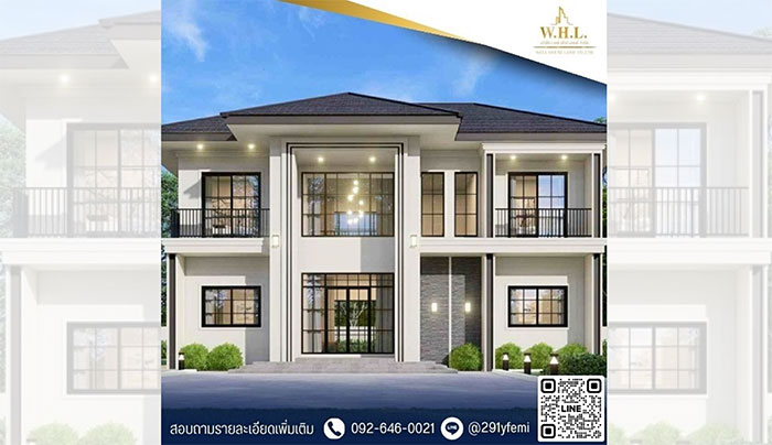 บริษัทรับสร้างบ้าน Well House บริษัทรับสร้างบ้าน Well House
