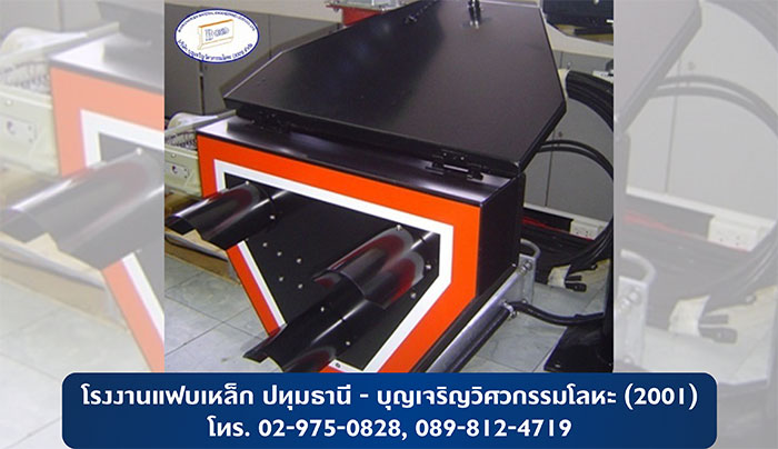 บุญเจริญวิศวกรรมโลหะ(2001) โรงงานแฟบเหล็ก บุญเจริญวิศวกรรมโลหะ(2001) โรงงานแฟบเหล็ก