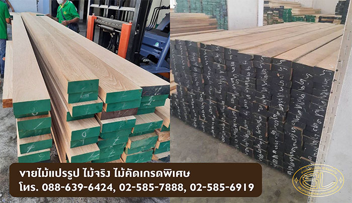 ไม้โอ๊ค ไม้แอช งาน CNC ไม้ ไม้โอ๊ค ไม้แอช งาน CNC ไม้