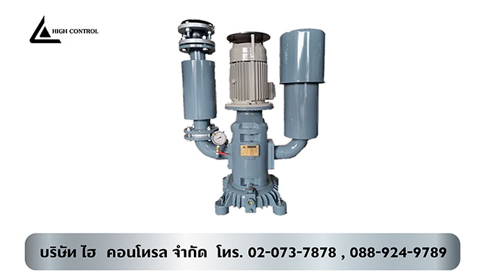 ไฮ คอนโทรล บริการติดตั้งปั๊มน้ำ ซ่อมบำรุง ออกแบบระบบน้ำ ไฮ คอนโทรล บริการติดตั้งปั๊มน้ำ ซ่อมบำรุง ออกแบบระบบน้ำ