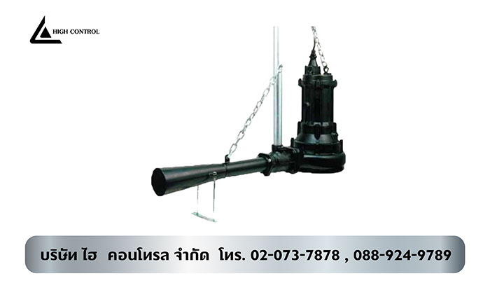 ไฮ คอนโทรล บริการติดตั้งปั๊มน้ำ ซ่อมบำรุง ออกแบบระบบน้ำ ไฮ คอนโทรล บริการติดตั้งปั๊มน้ำ ซ่อมบำรุง ออกแบบระบบน้ำ