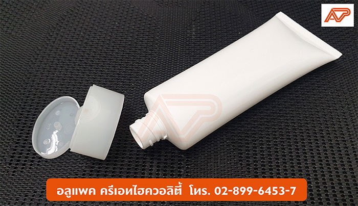 อลูแพค-หลอดบีบ อลูแพค-หลอดบีบ