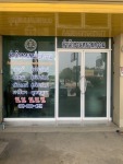 First Class Law Office Varavoot Runggirarat