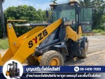 จำหน่ายรถโฟล์คลิฟท์ราคาถูก เพชรบุรี