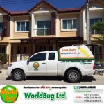 WorldBug Limited Partnership