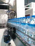 โรงงานผลิตน้ำดื่ม - อุบลราชธานี
