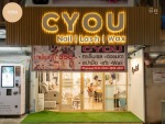 ร้านทำเล็บ ต่อขนตา ใกล้ฉัน ถนนจันทน์ สาทร - CYOU NAIL