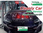 Cleanly Car Auto Service