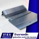 Steeltech And Gas Co Ltd