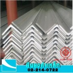 Yuenyong Steel Part., Ltd.