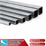 Yuenyong Steel Part., Ltd.