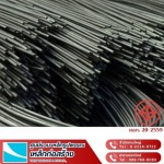 Yuenyong Steel Part., Ltd.