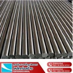 Yuenyong Steel Part., Ltd.