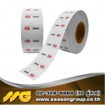 Sticker Label Season Group