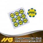 รับผลิตสติ๊กเกอร์พีวีซี พร้อมไดคัท สติ๊กเกอร์กันน้า Sticker PVC - โรงพิมพ์สติกเกอร์ - ซีซัน กรุ๊ป 