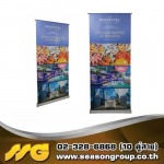 รับออกแบบธงญี่ปุ่น ป้าย J-Flag ป้ายไวนิล - โรงพิมพ์สติกเกอร์ - ซีซัน กรุ๊ป 