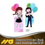 รับออกแบบและพิมพ์ที่คั่นหนังสือ ราคาถูก ไม่มีขั้นต่า - โรงพิมพ์สติกเกอร์ - ซีซัน กรุ๊ป 