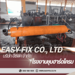 Easy Fix Co Ltd