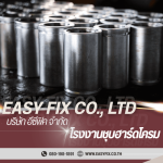 Easy Fix Co Ltd