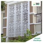 Thai Plast Wood Co Ltd