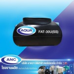 Horizontal underground grease trap - Aqua Nishihara Corporation Co Ltd
