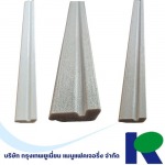 Krungtep Union Manufacturing Co., Ltd.