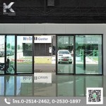 Seven style sliding door price - Kit Pattana Aluminium Part., Ltd.