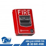 Sale of Manual Fire Alarm Equipment - U S Marketing Co., Ltd.