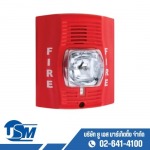 Visual or audible fire alarm signaling devices - U S Marketing Co., Ltd.
