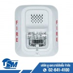 Horn and Strobe - U S Marketing Co., Ltd.