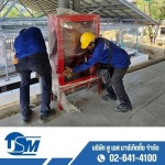 Hose Rack Hose Reel - U S Marketing Co., Ltd.