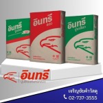 Charoenchai Kawassadu Co., Ltd.