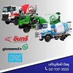 Charoenchai Kawassadu Co., Ltd.