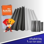 Charoenchai Kawassadu Co., Ltd.
