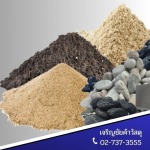 Charoenchai Kawassadu Co., Ltd.