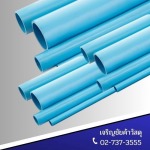 Charoenchai Kawassadu Co., Ltd.