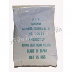 Wholesale Alumina A11 - Kinson Chemicals Co., Ltd.