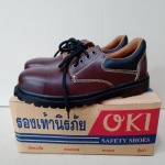 Oki safety steel shoes wcm401-1 - Far East Marketing Co., Ltd.