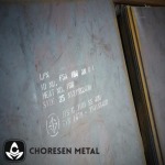 Steel Plates - Choresen Metal Marketing (1975) Co., Ltd.