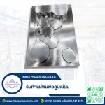 Mass Products Co Ltd