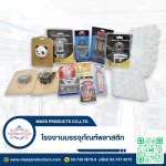 Mass Products Co Ltd