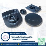 Mass Products Co Ltd
